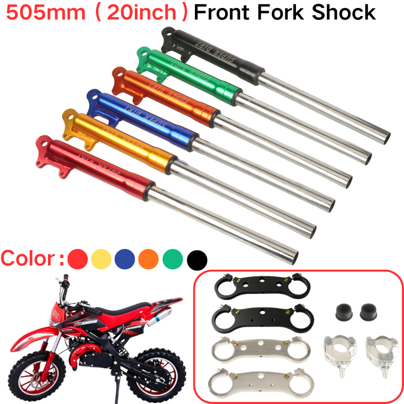 Fork Oil Seal - 505mm Length Front Fork Shock Absorber