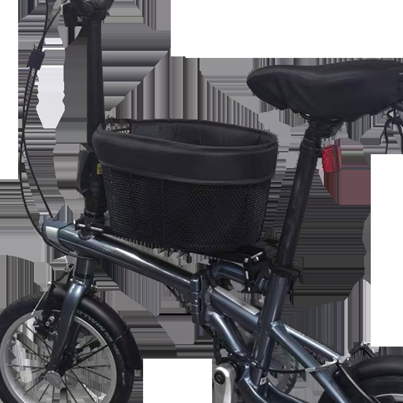 Bicycle Front Dog Carrier Bask - Mountain Biking With Dog recension och pris