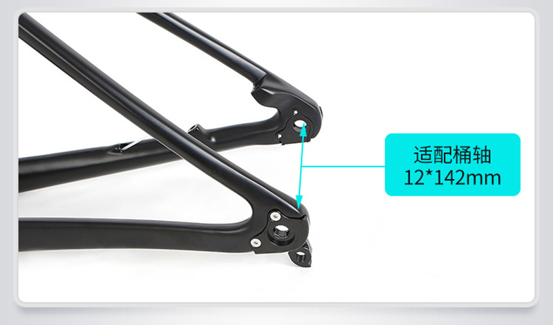Carbon MTB Frame Ultralight  M - Mountain Biking In The Uk recension och pris