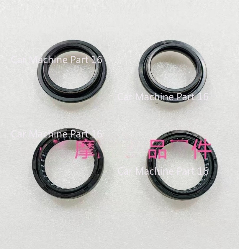 Motorcycle  Front Fork Damper  - Fork Oil Seal recension och pris