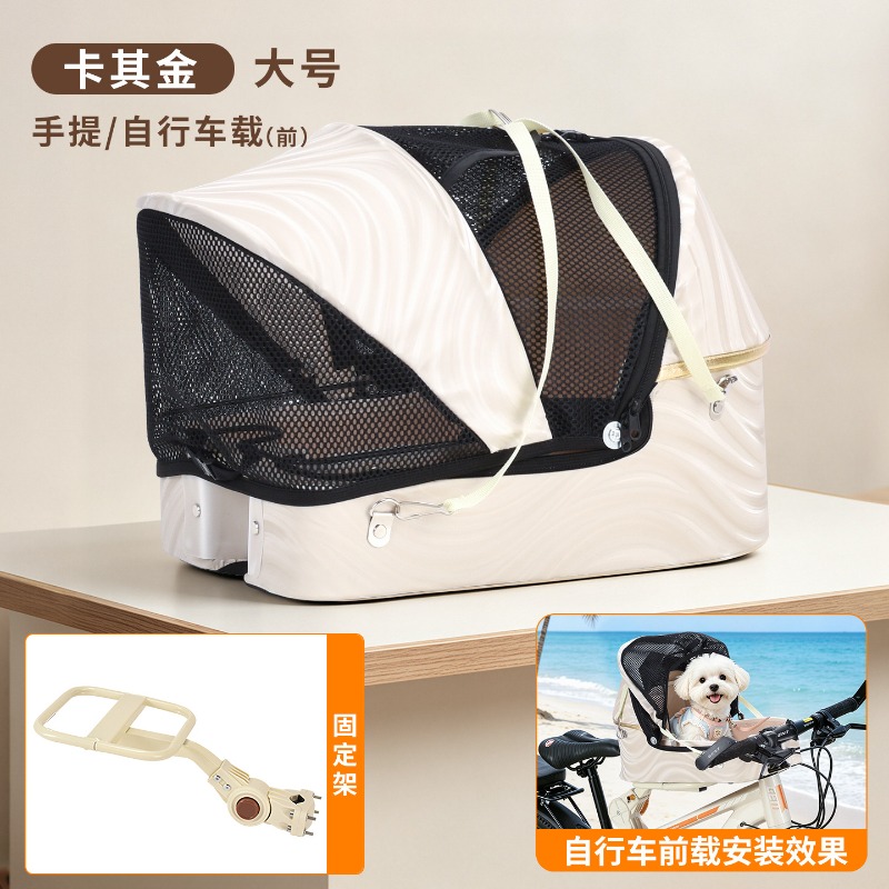 Foldable Bike Dog Basket Carri - Mountain Biking With Dog recension och pris