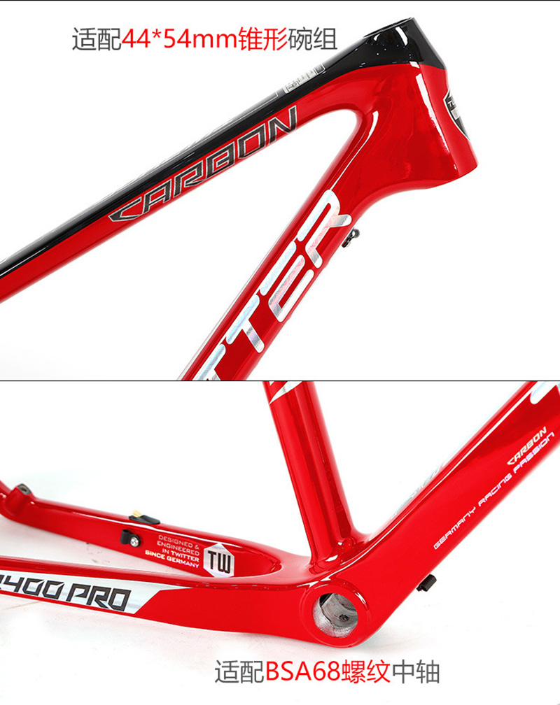Carbon Fiber Mountain Bike Fra - Mountain Biking In The Uk recension och pris