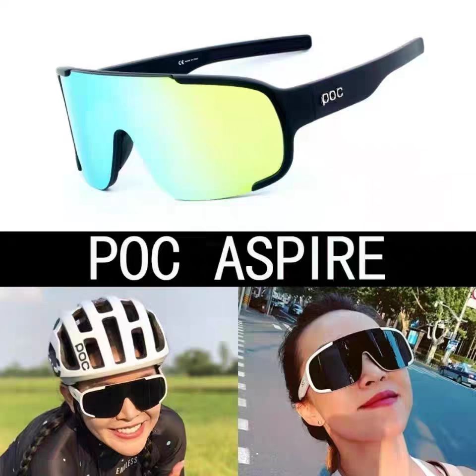 POC Aspire 9 suit COLOUR Mount - Mountain Biking Underwear recension och pris