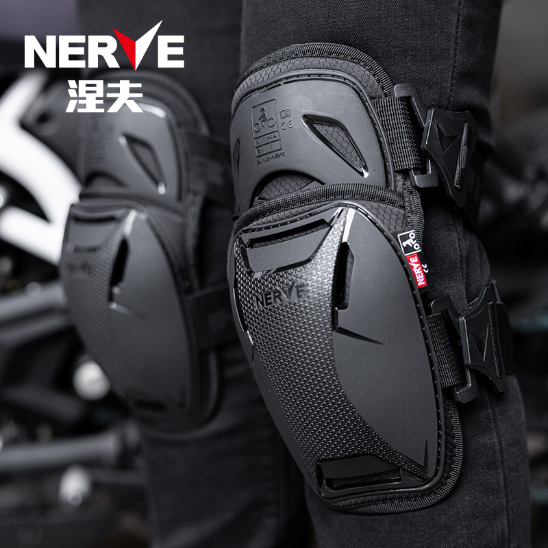 NERVE Motorcycle Knee Pads Mot - Mountain Biking Knee And Elbow Pads recension och pris