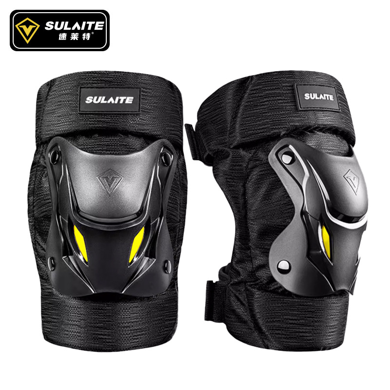 1Pair Electric Bike Motorcycle - Mountain Biking Knee And Elbow Pads recension och pris