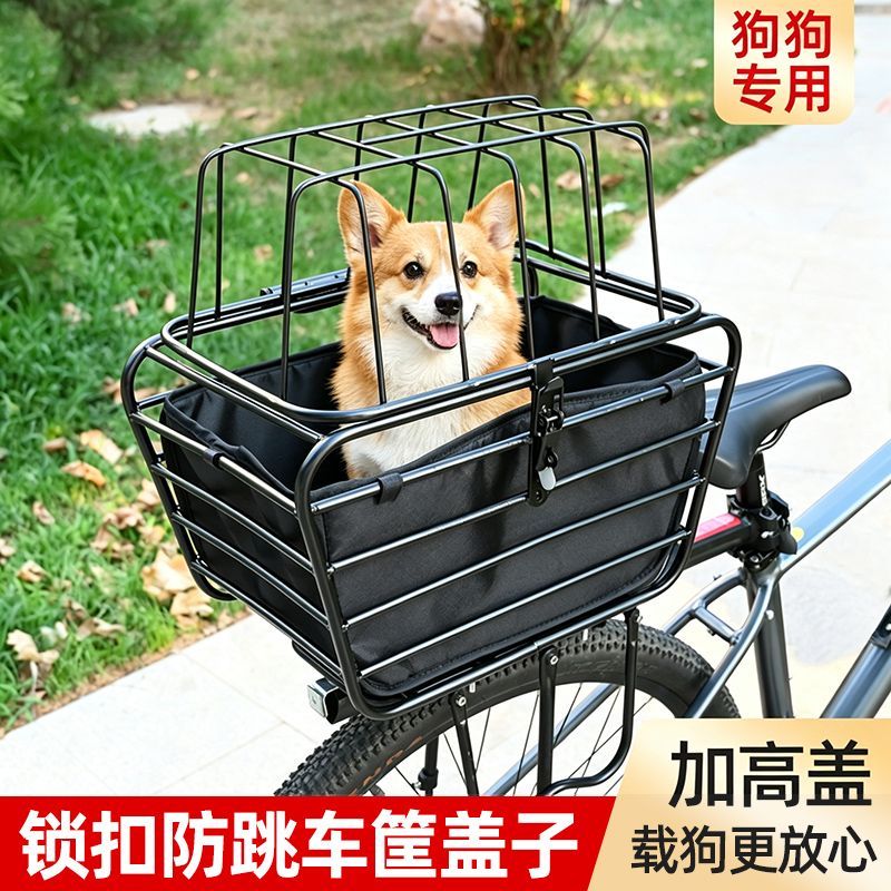Bicycle Basket with Dog Artifa - Mountain Biking With Dog recension och pris