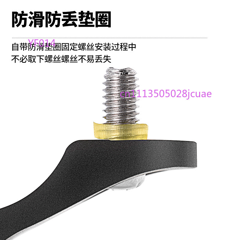 Bicycle Bell Aluminum Alloy Mi - Mountain Biking Equipment recension och pris