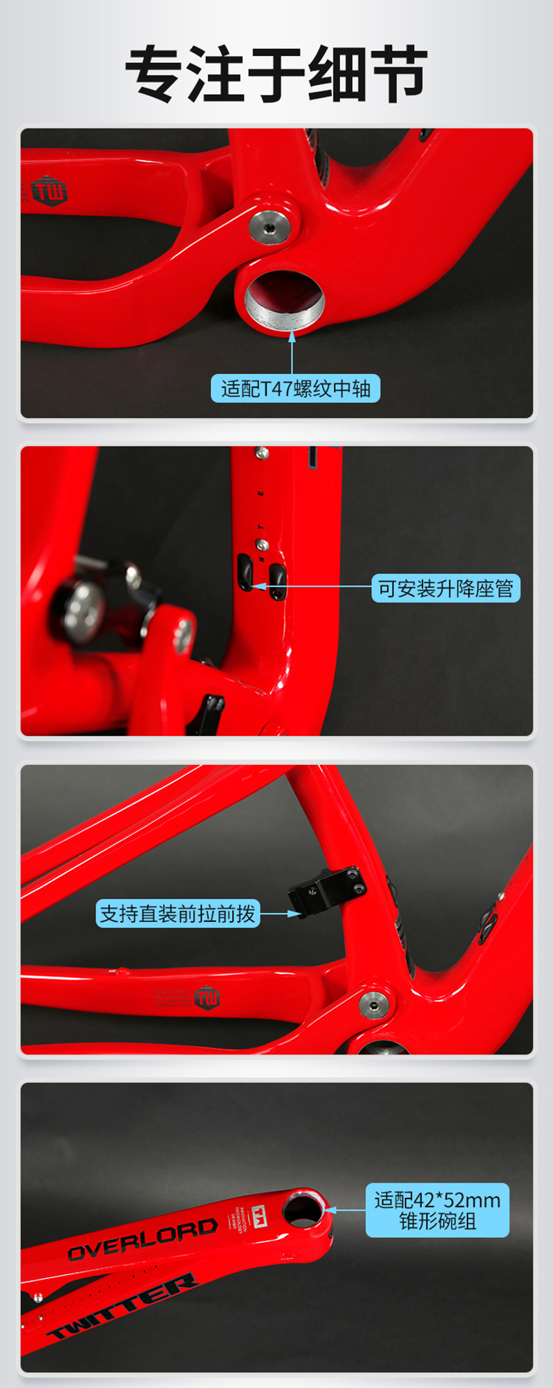 Carbon Bicycle Soft Tail Frame - Mountain Biking In The Uk recension och pris
