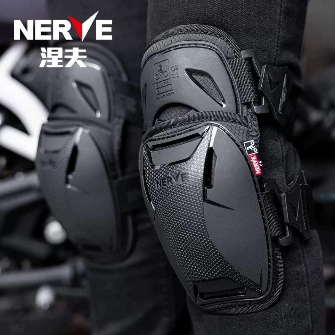 NERVE Motorcycle Knee Pads Mot - Mountain Biking Knee And Elbow Pads recension och pris