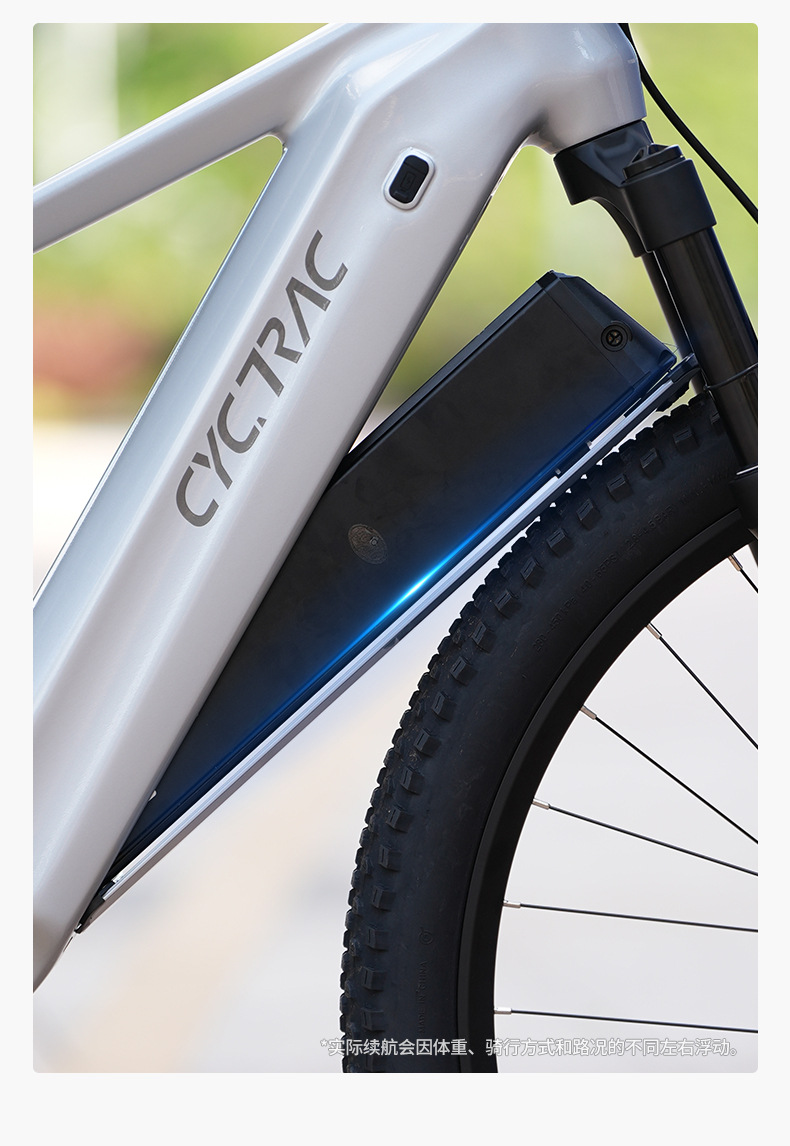 E-Bike Frame Aluminum Alloy MT - Mountain Biking In The Uk recension och pris