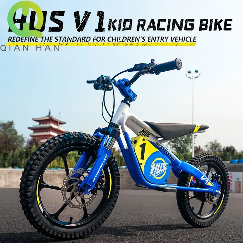 For TALARIA Children Electric  - Mountain Biking For Kids recension och pris