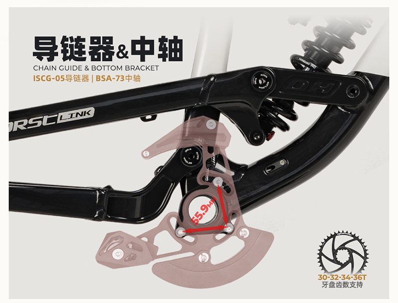 Full Suspension Frame DH Alumi - Mountain Biking In The Uk recension och pris
