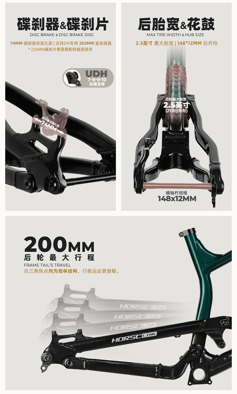 Full Suspension Frame DH Alumi - Mountain Biking In The Uk recension och pris
